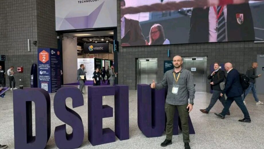 »Что несет собой DSEI UK 2025 для Украины?», – Сергей Усов рассказал о форуме в Лондоне