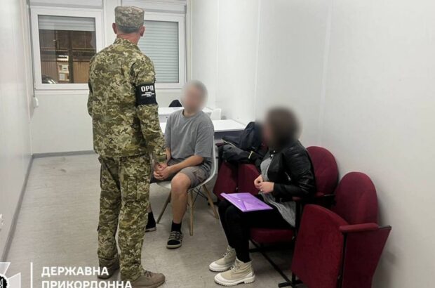 Чи до тещі, чи до мами: пара уклала фіктивний шлюб й планувала виїхати за кордон