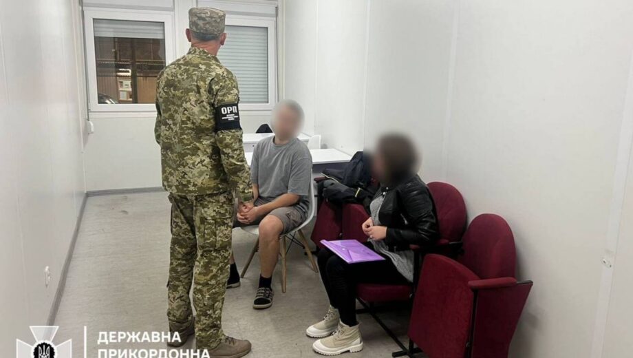 Или к теще, или к маме: пара заключила фиктивный брак и планировала выехать за границу