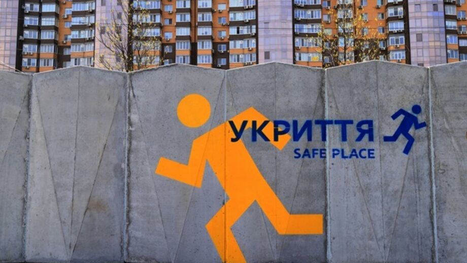 Юрист объяснил, когда во время тревоги имеют право не впустить в укрытие