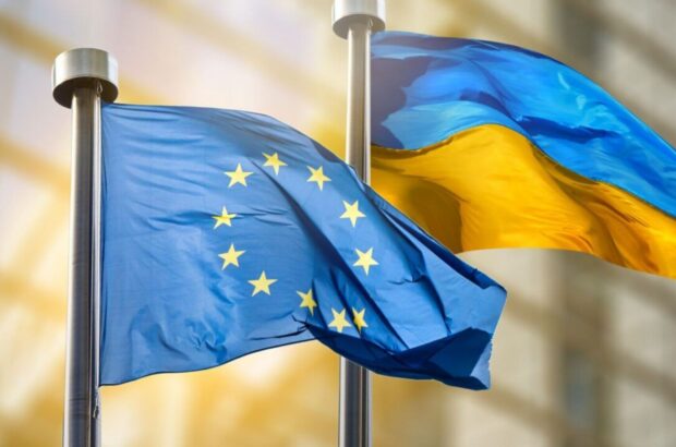 ЕС планирует создать фонд на €100 миллиардов для долгосрочной поддержки Украины