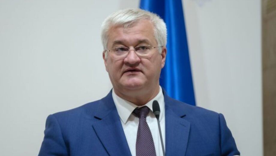 МИД объявил о важном решении по Кубе