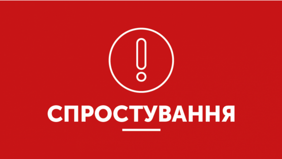 Опровержение недостоверной информации о Токареве Сергее Александровиче