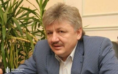 ГБР передало в суд дело о госизмене экс-заместителя секретаря СНБО времен Януковича