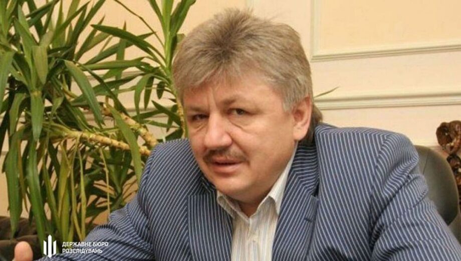 ГБР передало в суд дело о госизмене экс-заместителя секретаря СНБО времен Януковича