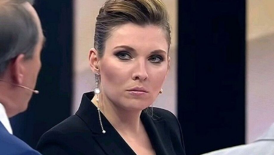 СБУ заочно сообщила о подозрениях российской пропагандистке Ольге Скабеевой