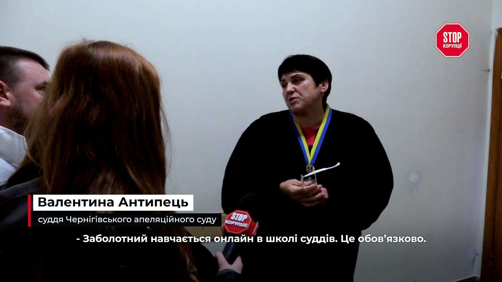 ''Семейная корпорация'' в мантиях? Заболотный, Оседач и Антипец — фигуранты расследования о миллионах, связях и имуществе