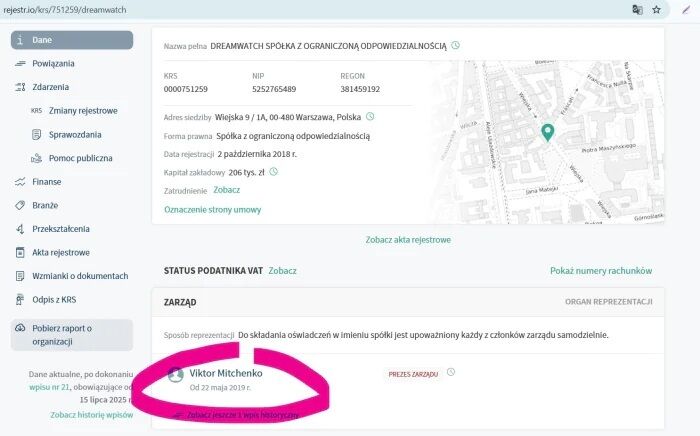 Часы на миллионы и условные сроки: как водители стали крайними в схеме контрабанды люкса