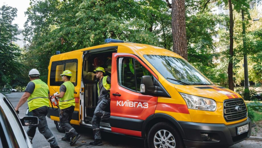 Уряд відмовився визнавати операторів газорозподільних систем критичними підприємствами, – нардеп
