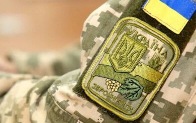Инвалидность жены: может ли муж выехать за границу?