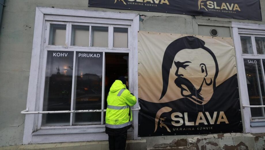 В Эстонии осудили двух российских агентов за поджог ресторана »Слава Украине»