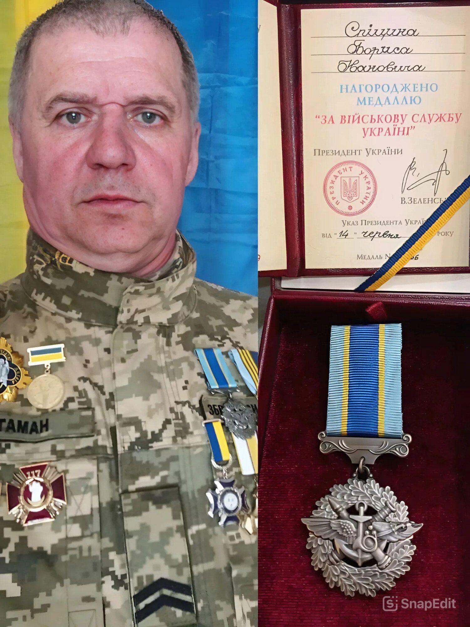 Сумской стопкоровец Борис Спицын на боевом пути получил новое назначение