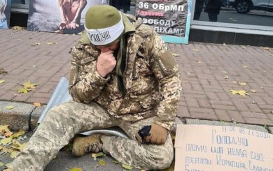 Офицер объявил голодовку во ВРУ из-за коррупции в армии