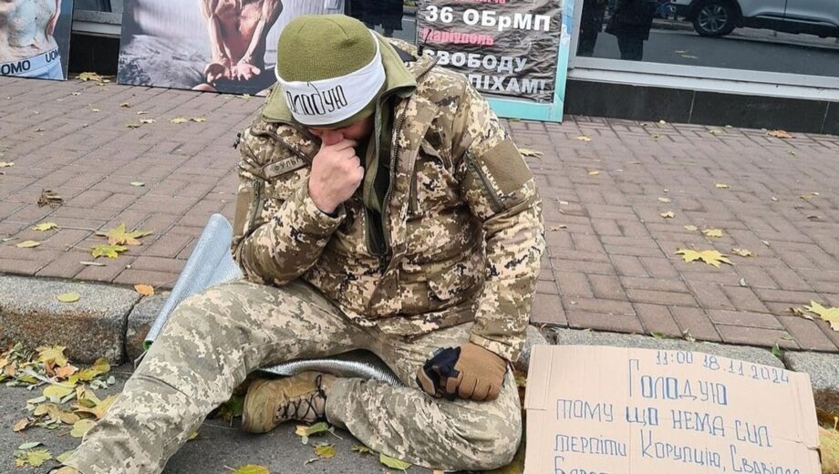 Офіцер оголосив голодування під ВРУ через корупцію в армії