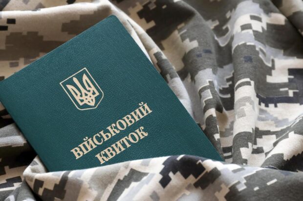 Одразу 4 категорії позбавлять відстрочок: хто потрапив у список?