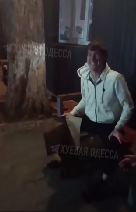 Человек на улице