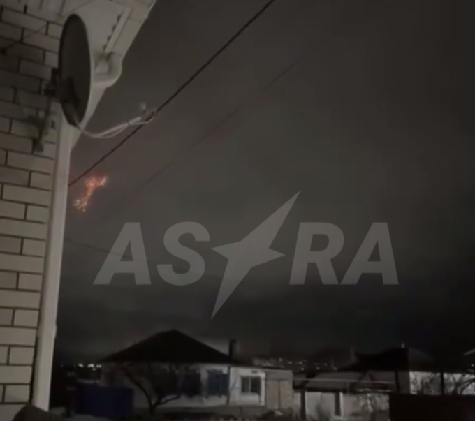 Атака БПЛА