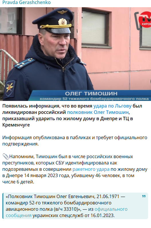 Скриншот
