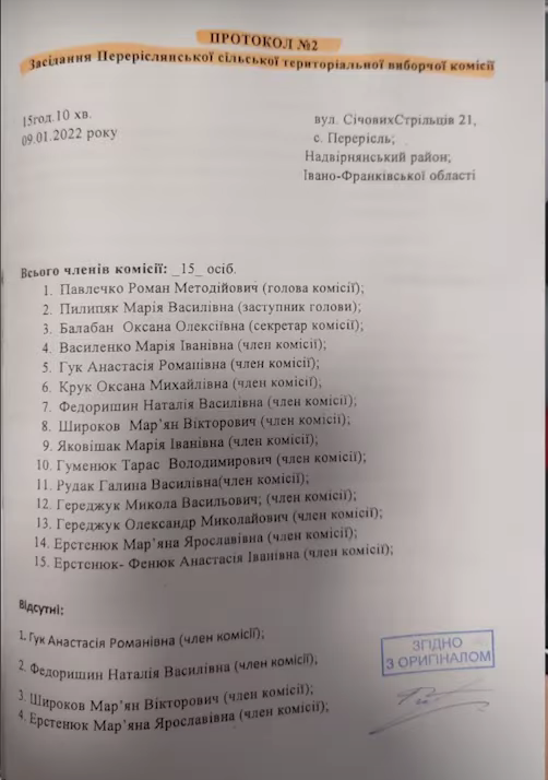 Скриншот с видео YouTube Деньги Инфо