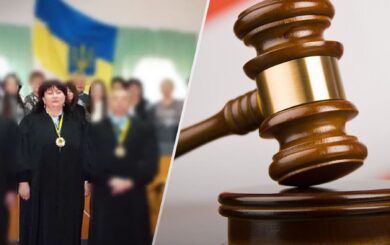 Звільнила від покарання ґвалтівників: скандально відома суддя хоче працювати в апеляційному суді