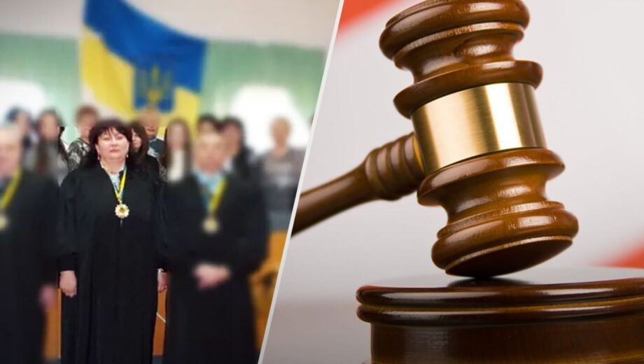 Звільнила від покарання ґвалтівників: скандально відома суддя хоче працювати в апеляційному суді