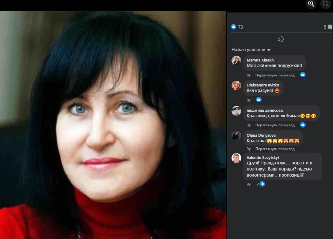 Доларовий мільйонер у Київському центрі зайнятості: чим відомий Дмитро Новицький і до чого тут впливова теща