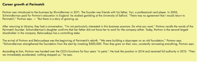 15 миллиардов в тени: как подсанкционная PariMatch продолжает ''пылесосить'' Украину - и куда смотрят правоохранители?