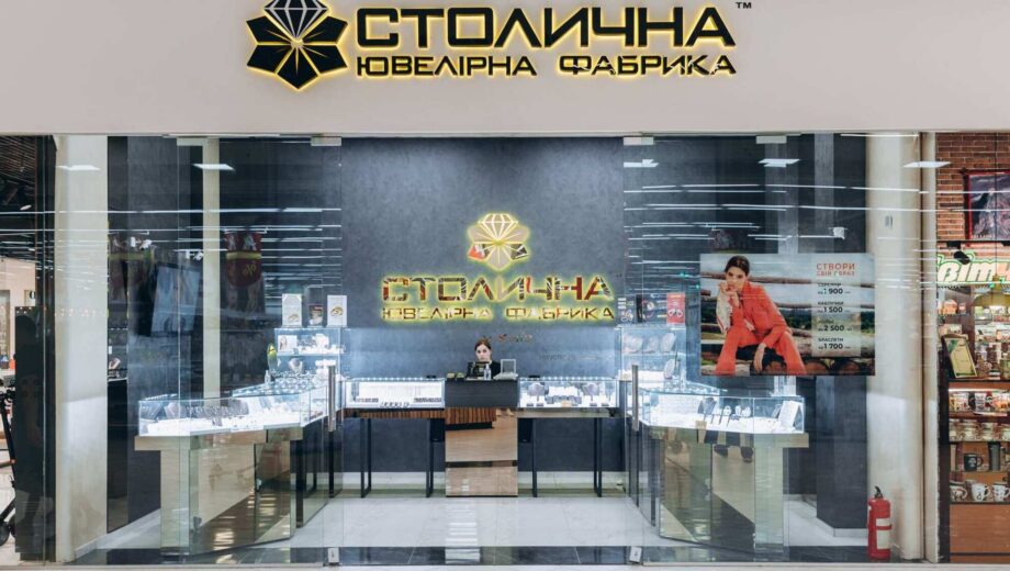 Фиктивные ФЛПы, наличные деньги и благотворительность: кто стоит за скандалом в ювелирном бизнесе