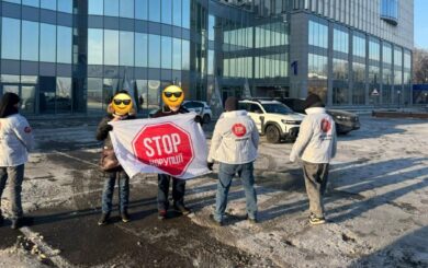 Аферисты на »Горизонте»: на Соломенке разоблачили колл-центр, обманывавший граждан Германии