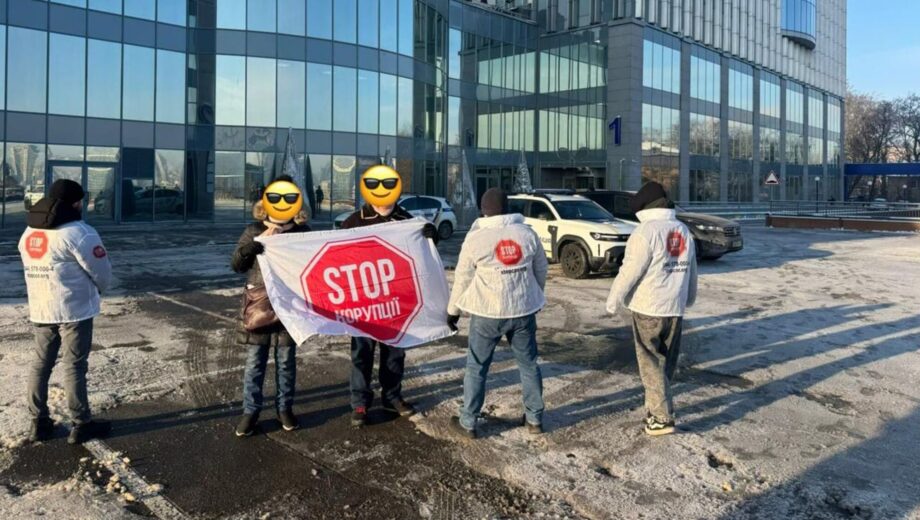 Аферисты на »Горизонте»: на Соломенке разоблачили колл-центр, обманывавший граждан Германии