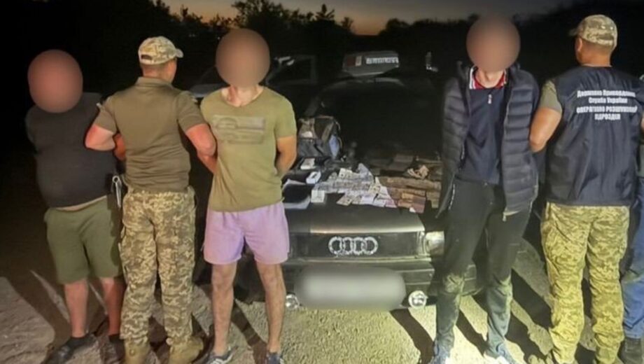 На Закарпатье переправщика ухилянцев задерживали со стрельбой: за »услуги» просил 13 тысяч долларов