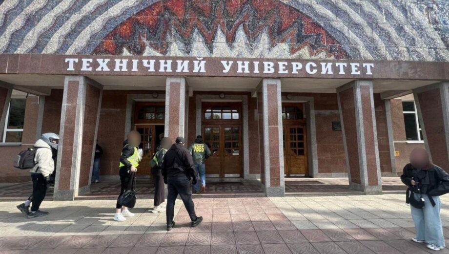 В Україні викрито масштабну схему фіктивного навчання для легалізації іноземців