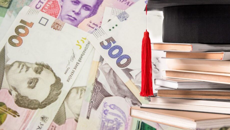 Стипендии в частных вузах с сентября 2026 года: минимум 4000 грн и вдвое больше, чем в прошлом