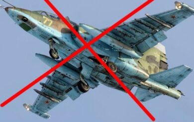 Воїни 28-ї ОМБр збили російський Су-25 на Краматорському напрямку