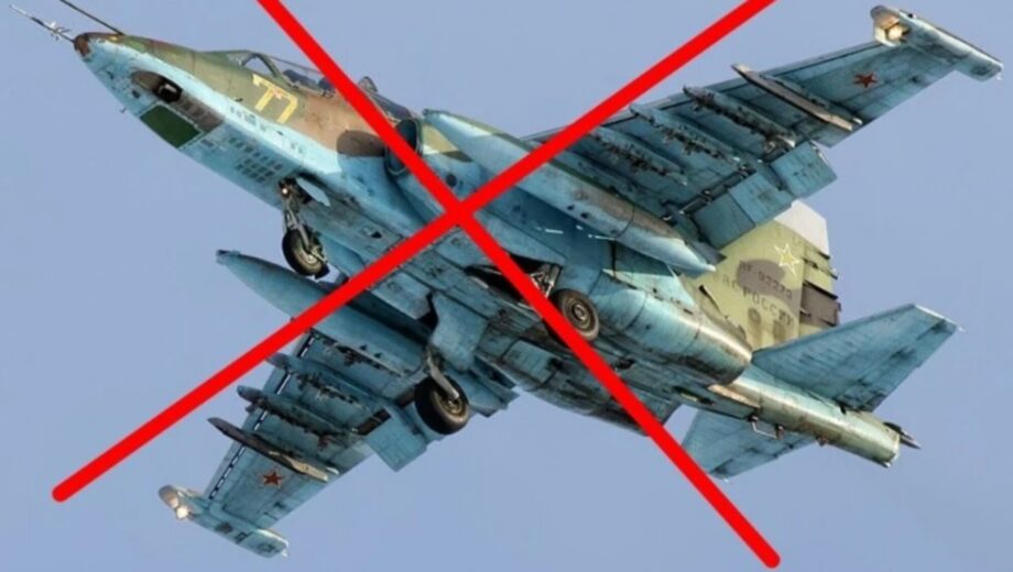 Воины 28-й ОМБр сбили российский Су-25 на Краматорском направлении