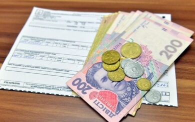 Как оформить субсидию на твердое топливо в 2024 году