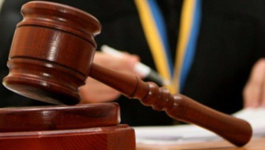 Коррупционное обещание полиции помочь в бегстве за границу привело к штрафу
