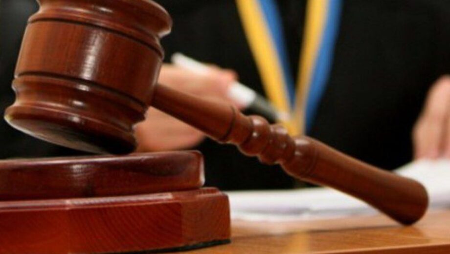 Бывшую работницу суда с Киевщины приговорили к 7 годам тюрьмы за торговлю наркотиками