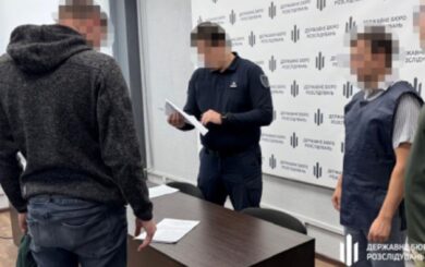 Незаконная вырубка на 5 млн грн: ГБР завершило расследование относительно лесовода из Кировоградщины