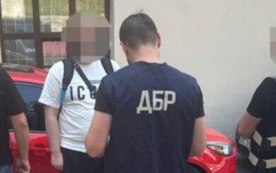 До 12 років ув’язнення: ДБР завершило справу про розкрадання коштів сімей загиблих