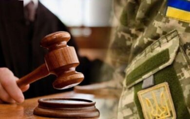 У судах скасовують штрафи ТЦК через процесуальні помилки: вже понад 300 справ