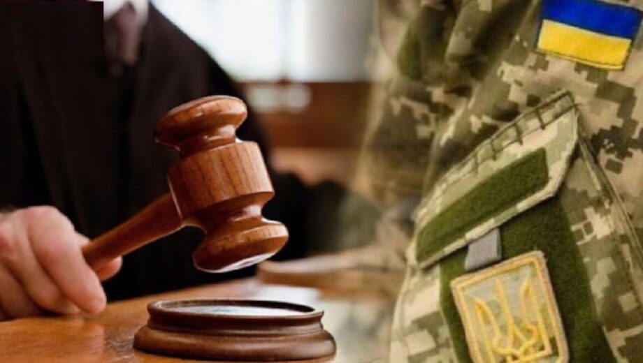 У судах скасовують штрафи ТЦК через процесуальні помилки: вже понад 300 справ
