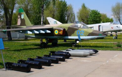 Украинские воины сбили российский Су-25 на Торецком направлении