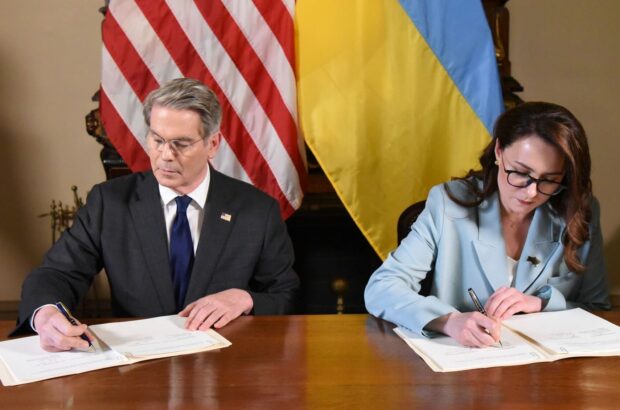 Украина и США создали общий фонд для развития природных ресурсов