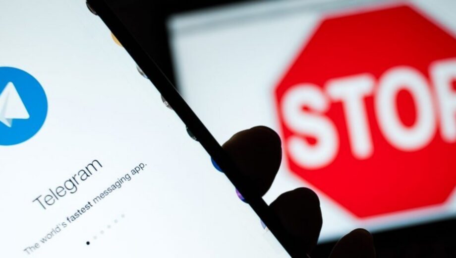 В крупнейшем вузе страны заблокировали доступ к мессенджеру Telegram