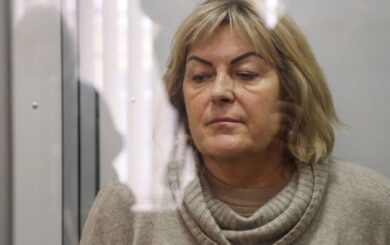 Суд разрешил передвижение бывшей должностной лица Хмельницкой МСЭК Крупы только в семи регионах