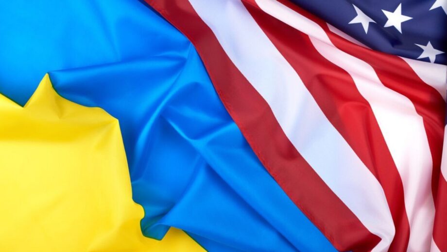 Мирный план: Украина и США договорились об обновленном документе