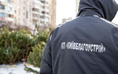 Схема з ”контрольними картками”? ”Київблагоустрій” проігнорував припис регуляторної служби і зібрав з підприємців 4,2 млн