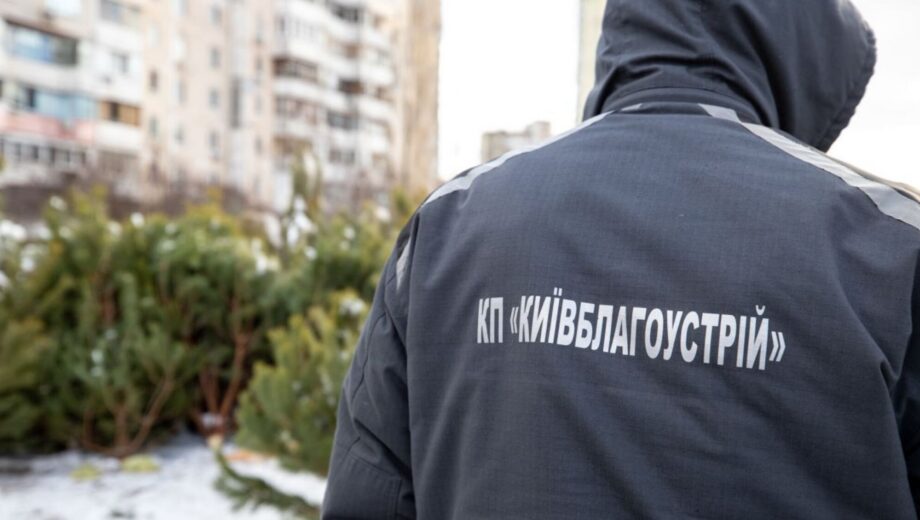 Схема с »контрольными картами»? »Киевблагоустройство» проигнорировало предписание регуляторной службы и собрал с предпринимателей 4,2 млн
