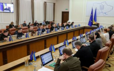 Украинские министерства могут существенно сократить, – NV
